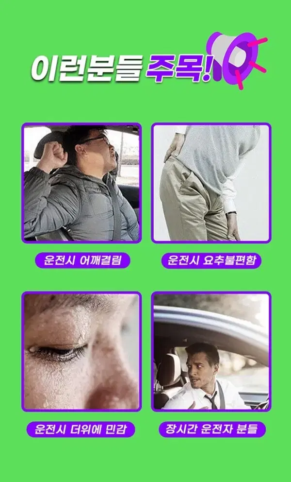 thumbnail-7